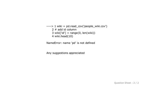 Pandas : NameError: name 'pd' is not defined смотреть онлайн