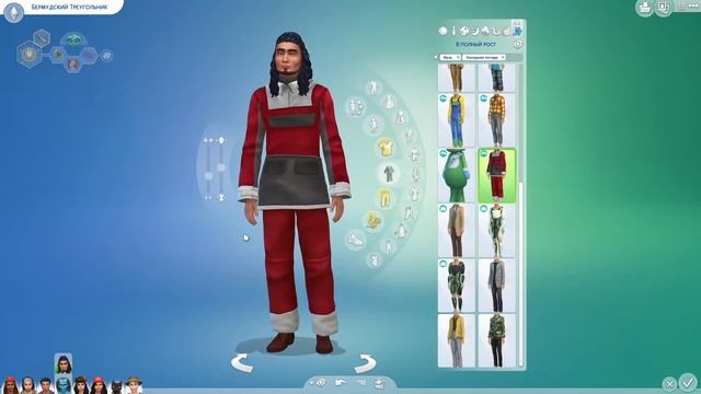 Sims 4 / Симс 4 - Создание 8 персонажей, Пираты / Piraten смотреть онлайн