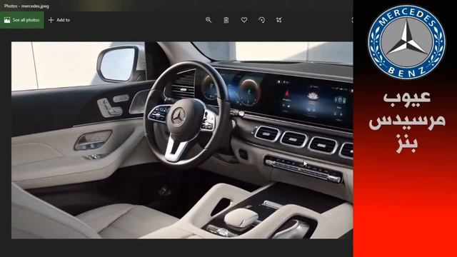 عيوب مرسيدس سي Mercedes C200 смотреть онлайн
