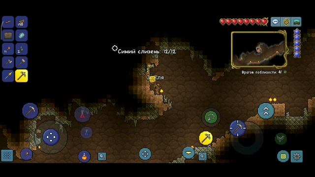 Скрафтили печку? Прохождение Террария [TERRARIA] смотреть онлайн