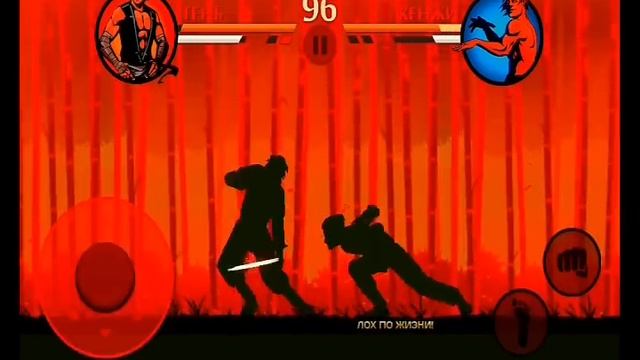 НИКОГДА НЕ СКАЧИВАЙ ЭТУ ВЕРСИЮ SHADOW FIGHT 2 В 3 ЧАСА НОЧИ! смотреть онлайн