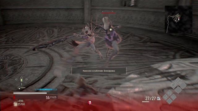 Code Vein. Прохождение. Часть 5. Храм Святой Крови. смотреть онлайн