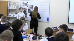 Урок Устюжаниной И.В., учителя истории и обществознания. 26.01.2023г.