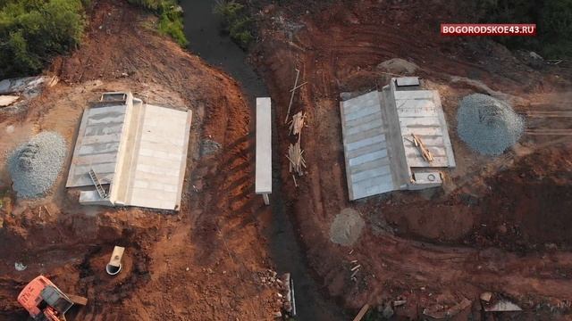 Берега Чернушки в бетоне смотреть онлайн
