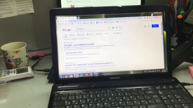 Ноутбук toshiba смотреть онлайн