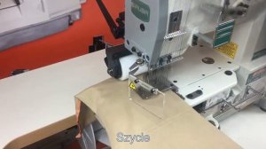 Siruba VC008 12064P VWL  12-игольная машина для притачивания эластичного пояса.