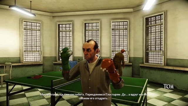 Игрофильм The Darkness 2 смотреть онлайн