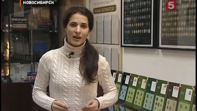 5 копеек 1998 года за 100.000 руб. смотреть онлайн