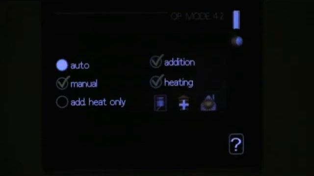 NIBE 1145/1245 - Turning Off Heating смотреть онлайн
