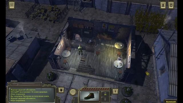ATOM RPG. Локация Отрадное. Секреты, схроны, первые квесты и необычные диалог NPC.#3 смотреть онлайн