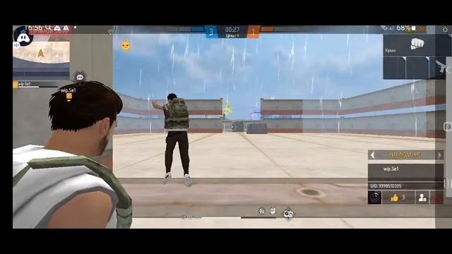 СТРИМ ПО ФФ ПРОВЕРКА В Гилдию БЕСПЛАТНО ИГРАЕМ КАТАРИНА смотреть онлайн