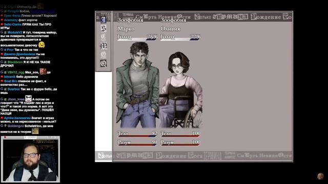 Бэбэй ЖЁСТКО про лолей смотреть онлайн