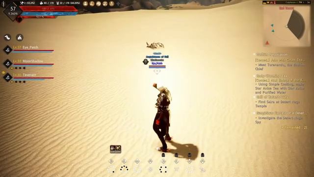 Ps4 Black Desert Online Tent Setup Tutorial смотреть онлайн