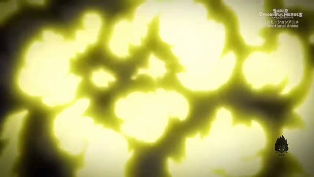 Dragon Ball Heroes 「AMV」- Super Hero смотреть онлайн