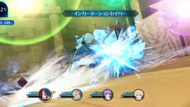 Tales of the Rays Makyougi / Mystic Arte ToRebirth Veigue Incarnation Saber (CV: Hiyama Nobuyuki) смотреть онлайн
