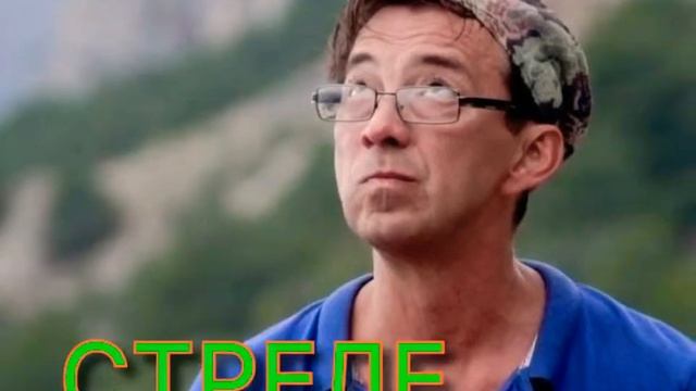 КТО ТЫ ИЗ СЕРИАЛА "СВАТЫ" ПО ЗНАКУ ЗОДИАКА?| УЗНАЙ? смотреть онлайн