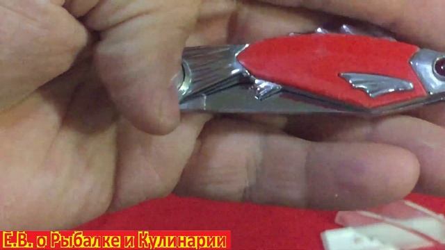 Распаковка и обзор советского ножа Рыбка.Советский сувенирный Нож Рыбка.Что внутри???Смотрите!!!! смотреть онлайн
