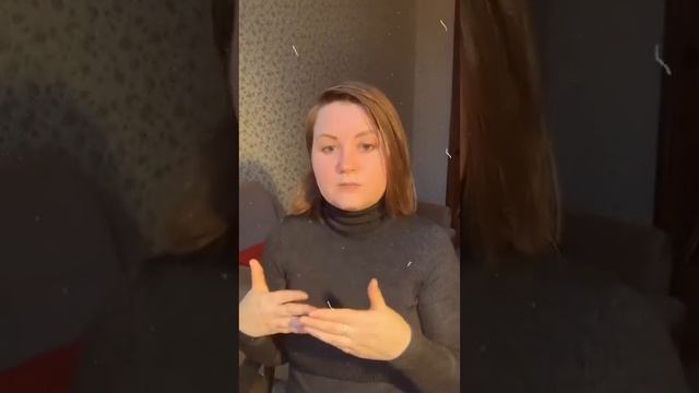 Как писать тексты, которые приносят деньги смотреть онлайн