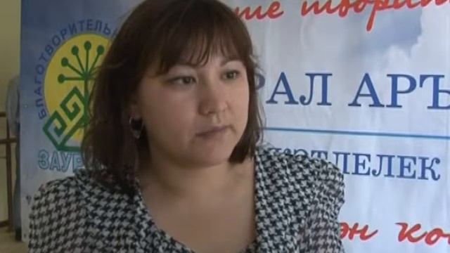 БФ УРАЛ Ремонт детской школы искусств г Сибай смотреть онлайн