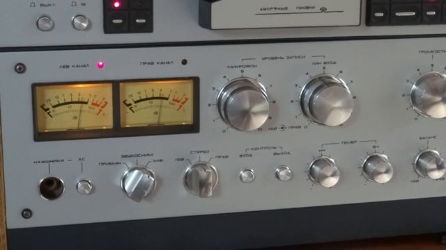 ИЛЕТЬ 110 (магнитофон-приставка)