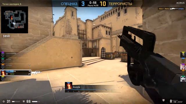 CS:GO - 36 игра (Соревновательный режим) смотреть онлайн