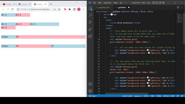 #1 HTML div, grid view. JavaScript, Max смотреть онлайн