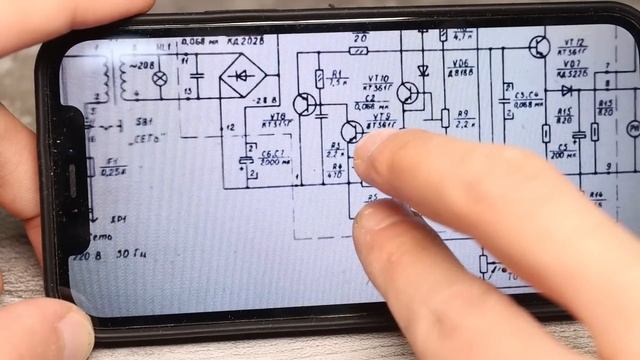 Увеличиваем мощность лабораторного БП ИПС-1 смотреть онлайн
