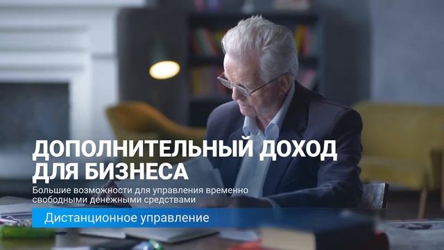 VTB Общий смотреть онлайн