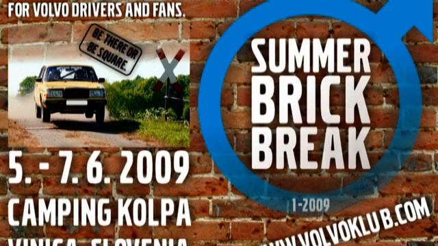 summer brick break 2009 смотреть онлайн