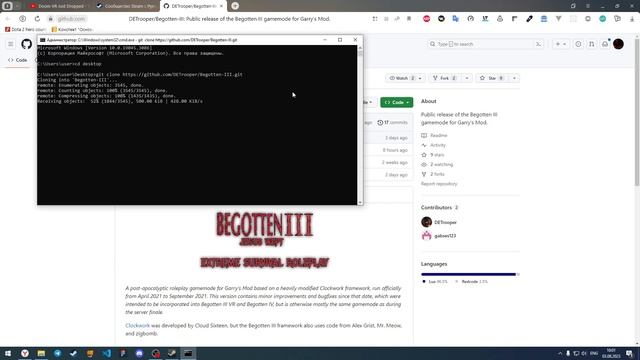 как установить выделенный сервер garry's mod смотреть онлайн