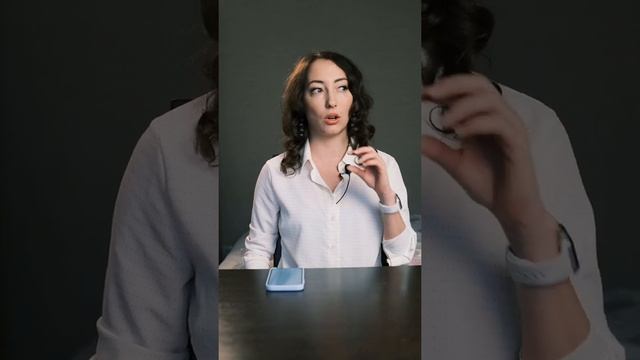4 Невероятный по ощущениям опыт. Юлия Шайн. смотреть онлайн