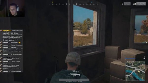 [стрим] Перед работкой побегаем (PLAYERUNKNOWN'S BATTLEGROUNDS)