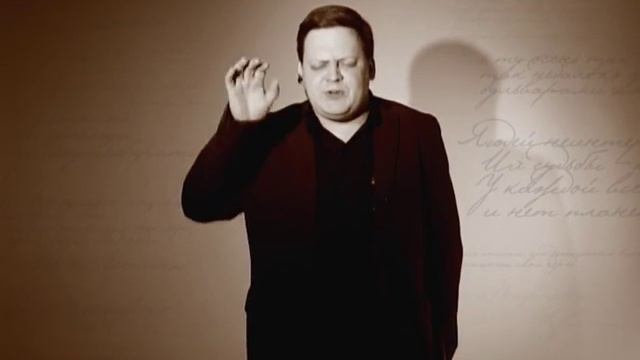 Э. Лимонов. Бактрия и Согдиана смотреть онлайн