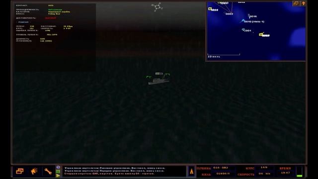 ОХОТА НА ПОДЛОДКУ в Симуляторе Фрегата ВМФ США. Современный Флот ! Dangerous Waters смотреть онлайн