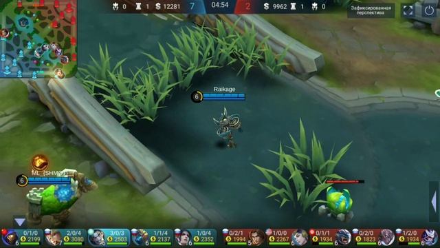 КАК ВЫИГРЫВАТЬ КАТКИ НА ТАНКАХ|Как играть за танков|Танки в Mobile Legends|Тактики Игры На Танках. смотреть онлайн