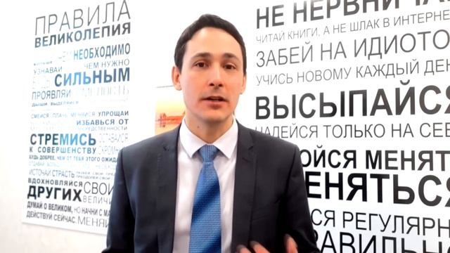 Мастерство и Талантливое Творение