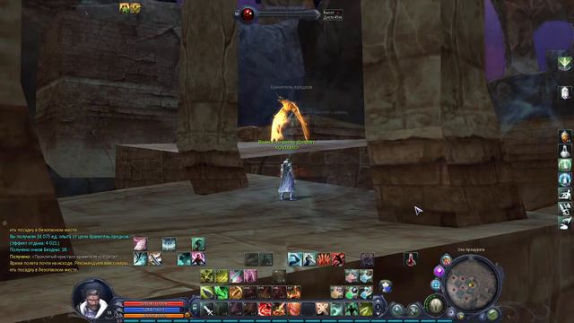 Aion History 2.4 ( выбиваем телескоп ) смотреть онлайн