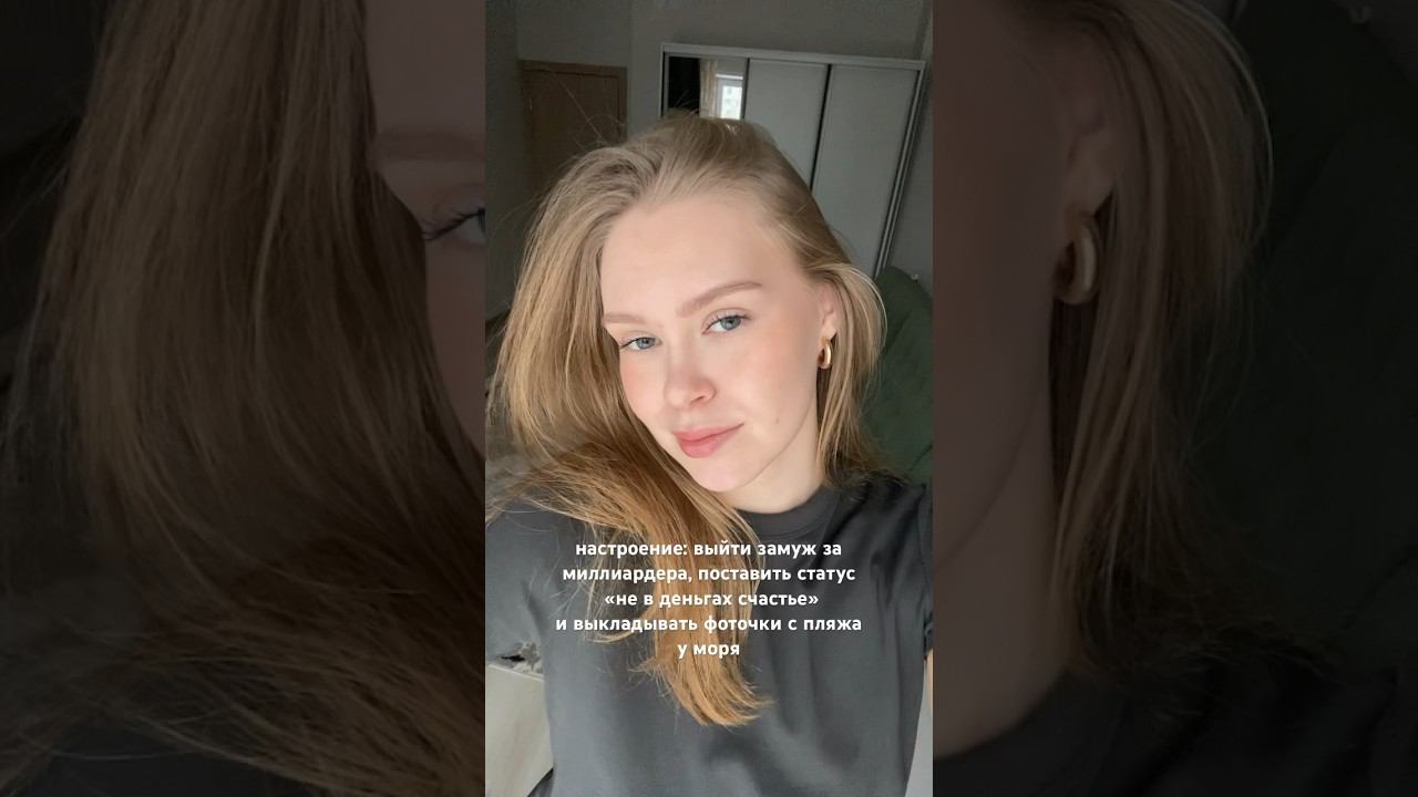 …:/ смотреть онлайн