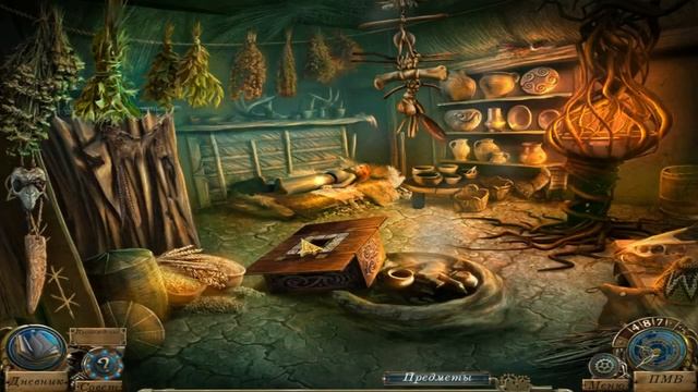 Time Mysteries 3 The Final Enigma 4часть смотреть онлайн