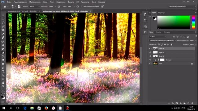 Коллаж "Монах в лесу" PhotoShop смотреть онлайн