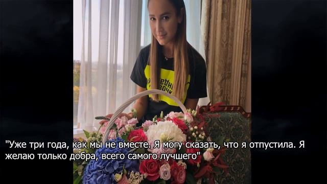 "Что он чувствует, когда натыкается на меня?": Бузова о незавидной участи Тарасова смотреть онлайн