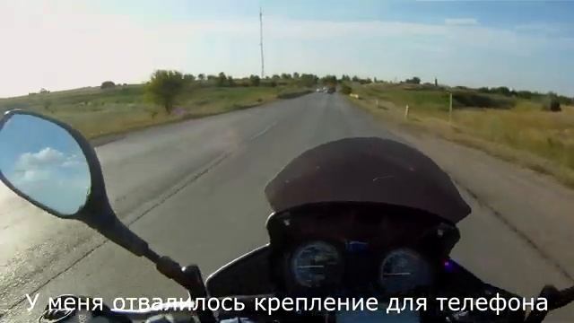 Дорога Домой [часть 5] | На Ёбрике на Черное Море смотреть онлайн
