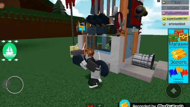 Roblox строить корабли смотреть онлайн