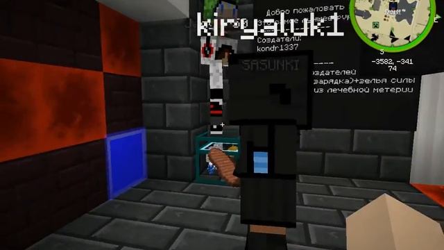 java 2016 10 26 15 25 18 508 смотреть онлайн