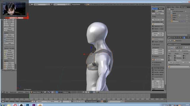 Создание амуниции для персаножа в BLENDER. (Стрим под аудио книгу) ч.1 смотреть онлайн