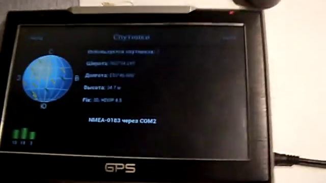 использование внешней GPS антенны для усиления сигнала без конекта... смотреть онлайн
