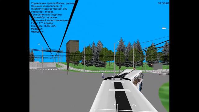 Trancity  зиу 683