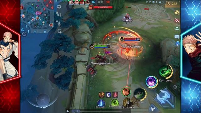 Гайд на Тэризлу|Кратко, понятно, честно |MLBB смотреть онлайн