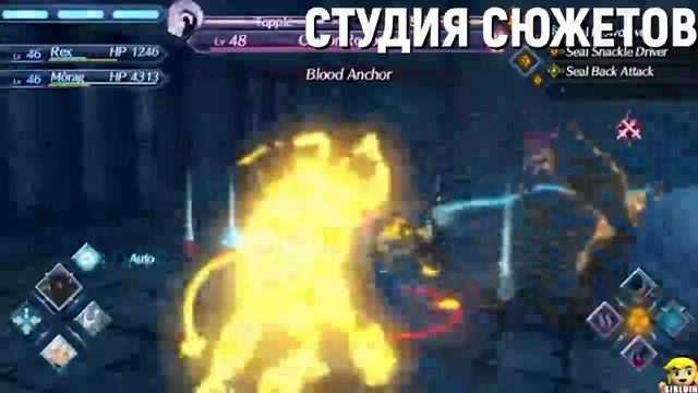 Naruto Strange No One Heard Tried to Kill 1000 Times Immortal AAAzzzz653804 смотреть онлайн