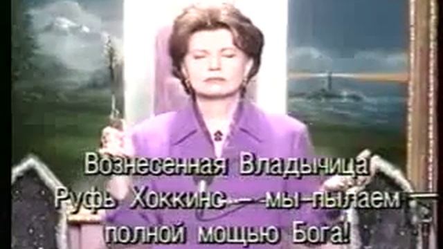 Архангел Чамуил и Любовь диктовка "Ключ к Победе" (Archangel Chamuel and Love. Dictation) смотреть онлайн